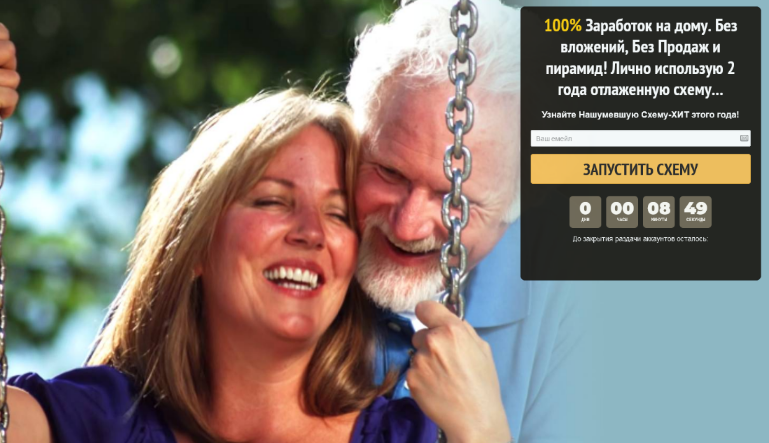 [launchmaster] Схема Стабильно 100 (2023)_0.png